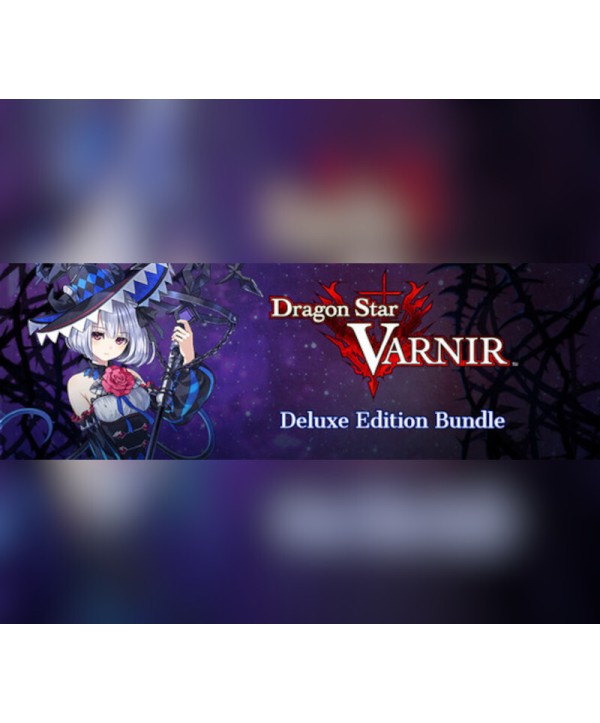 Dragon Star Varnir Deluxe Edition Steam Key GLOBAL